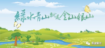 熙诚紫光无人巡航船下水 助力确保西城河湖水安全